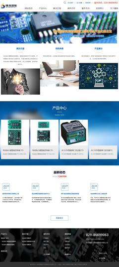 陜西橫海天地智能科技網(wǎng)站鑒賞 中企動力科技有限公司的數(shù)字化呈現(xiàn)