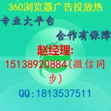 興化市信網信息咨詢服務部 專業網頁維護與信息咨詢服務提供者